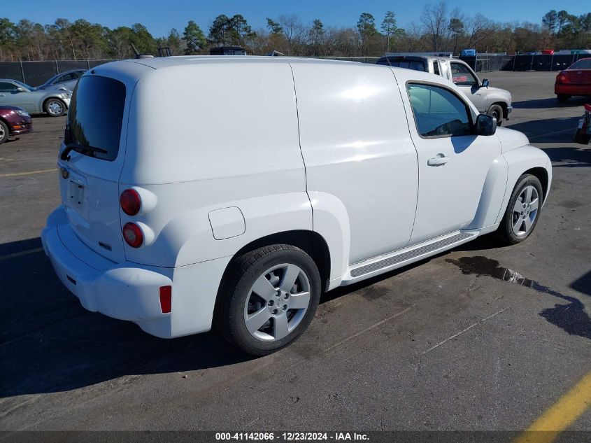 2010 Chevrolet Hhr Panel Ls VIN: 3GCAAADB0AS611398 Lot: 41142066