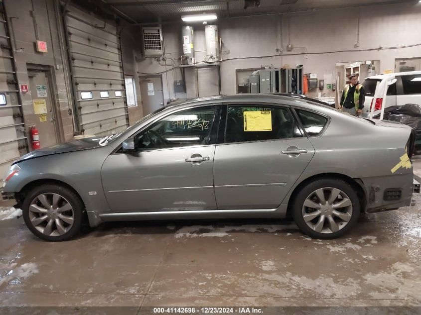 2007 Infiniti M35X VIN: JNKAY01F27M455434 Lot: 41142698