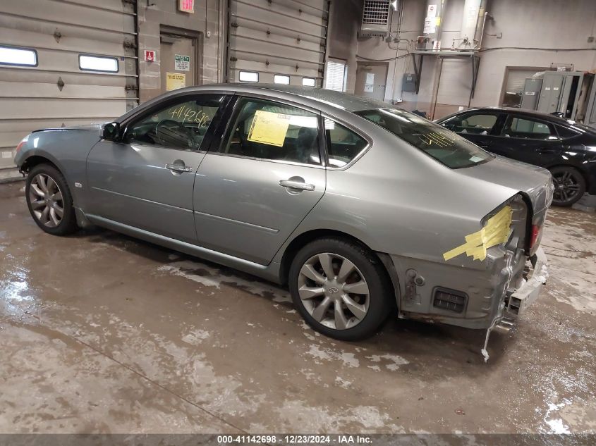 2007 Infiniti M35X VIN: JNKAY01F27M455434 Lot: 41142698