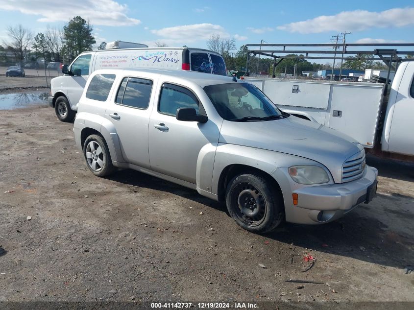 2006 Chevrolet Hhr Ls VIN: 3GNDA13D76S605189 Lot: 41142737