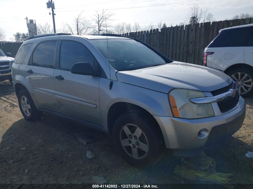 2006 Chevrolet Equinox Ls VIN: 2CNDL13F066163466 Lot: 41142802