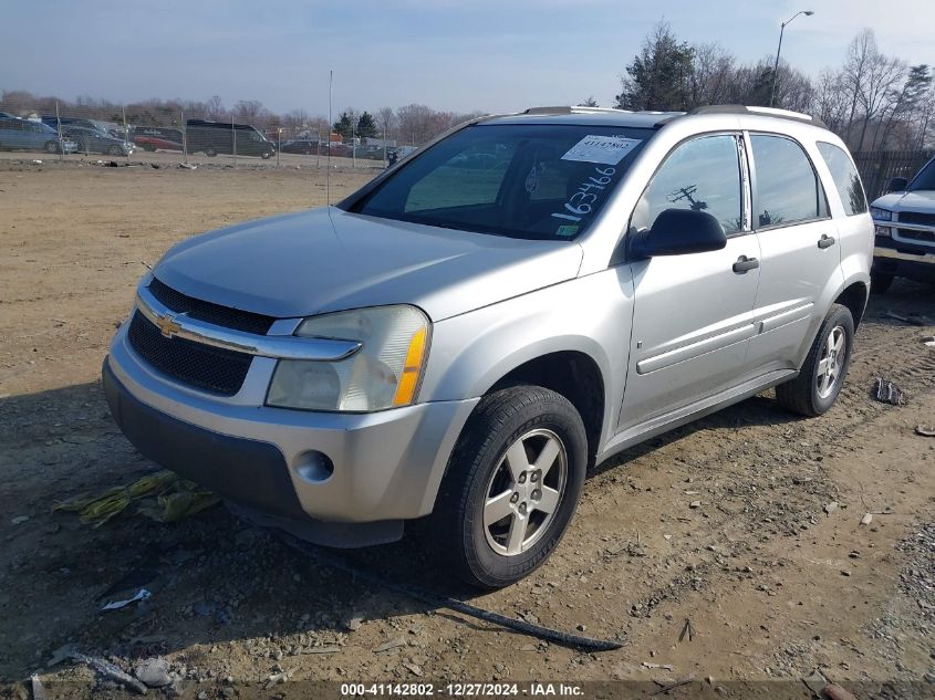 2006 Chevrolet Equinox Ls VIN: 2CNDL13F066163466 Lot: 41142802