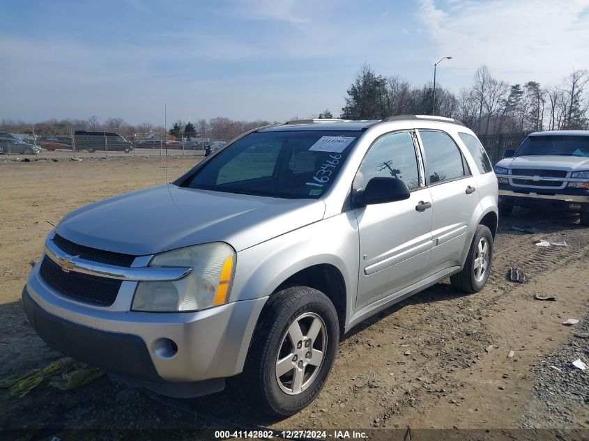 2006 Chevrolet Equinox Ls VIN: 2CNDL13F066163466 Lot: 41142802