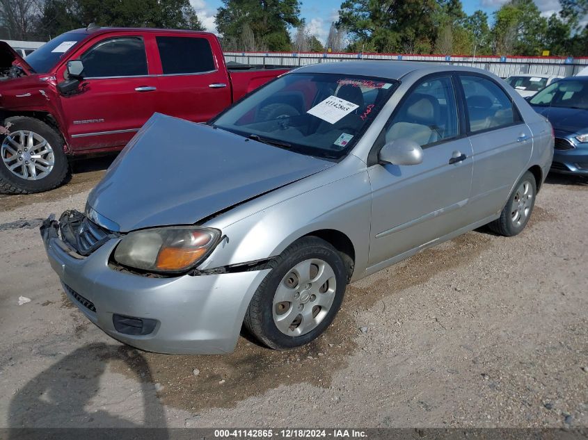 2009 Kia Spectra Lx VIN: KNAFE221295620178 Lot: 41142865