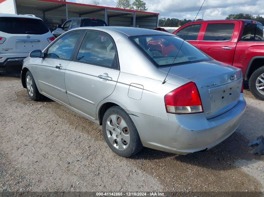 2009 Kia Spectra Lx VIN: KNAFE221295620178 Lot: 41142865