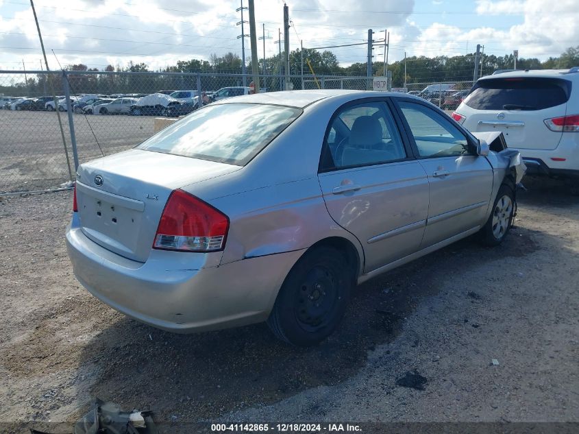 2009 Kia Spectra Lx VIN: KNAFE221295620178 Lot: 41142865