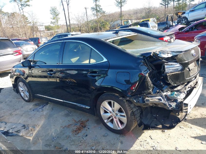 2011 Lexus Hs 250H VIN: JTHBB1BA5B2045892 Lot: 41143010