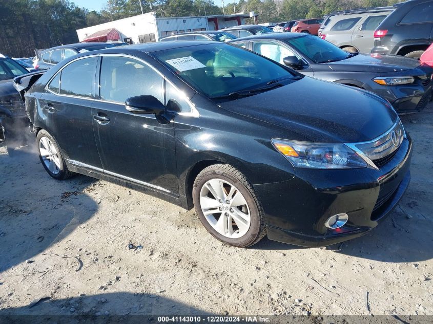 2011 Lexus Hs 250H VIN: JTHBB1BA5B2045892 Lot: 41143010