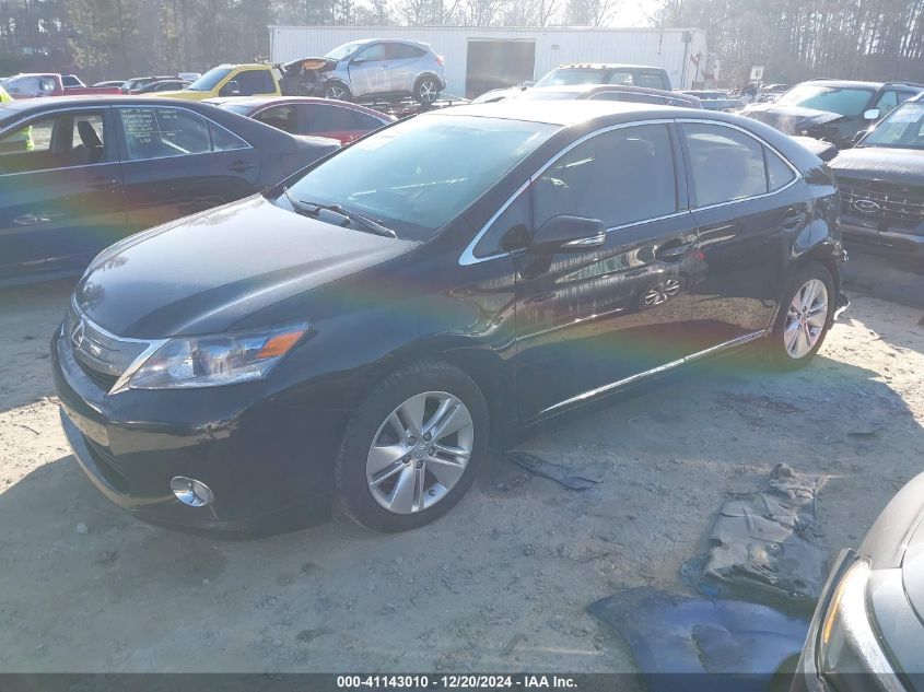 2011 Lexus Hs 250H VIN: JTHBB1BA5B2045892 Lot: 41143010