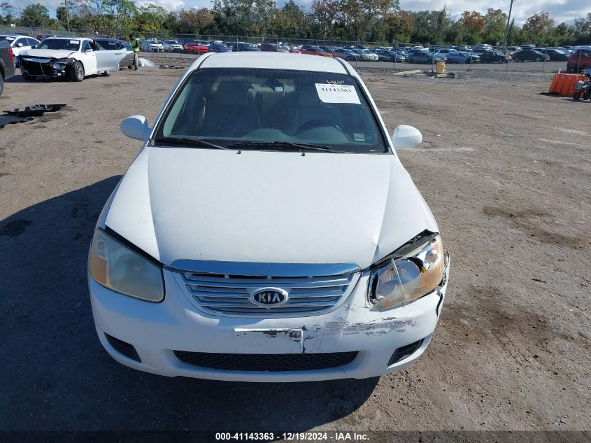 2007 Kia Spectra Ex VIN: KNAFE121875396177 Lot: 41143363