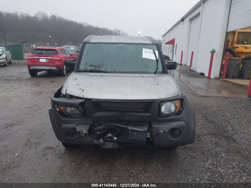 2003 Honda Element Ex VIN: 5J6YH17543L002205 Lot: 41143448