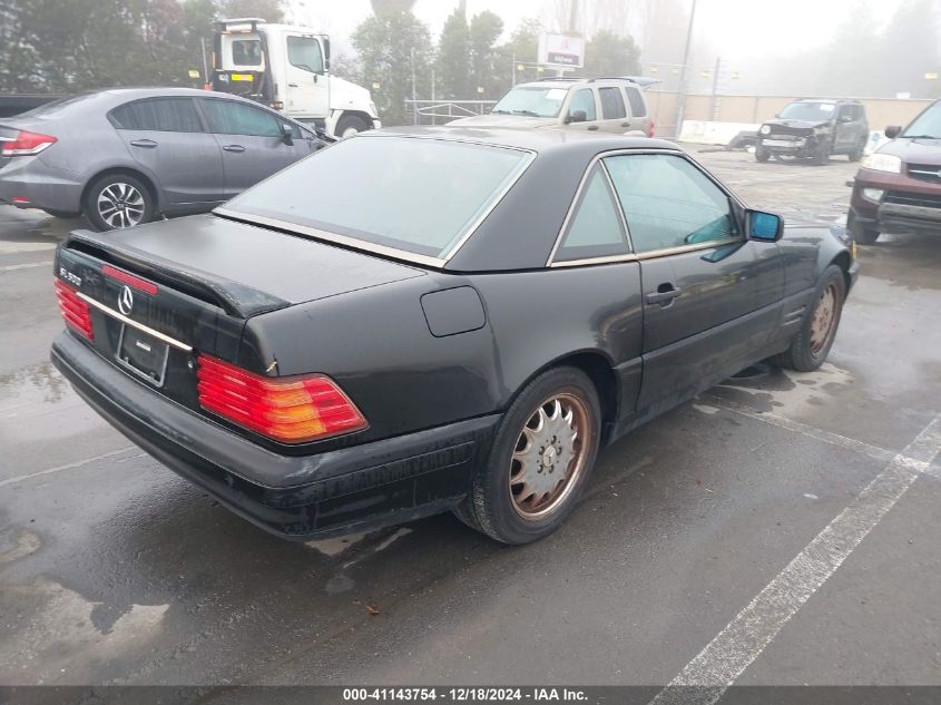 1998 Mercedes-Benz Sl 500 VIN: WDBFA67F7WF160868 Lot: 41143754