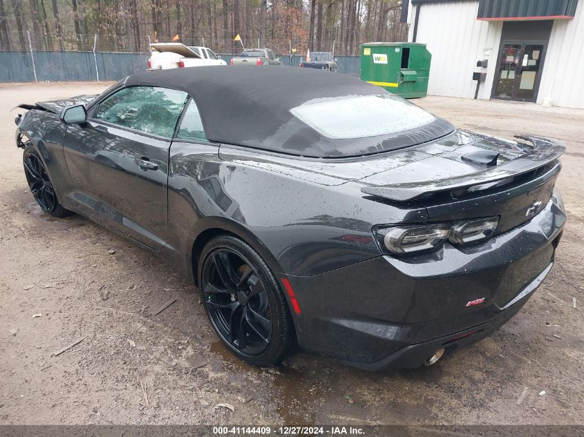 2024 Chevrolet Camaro Rwd 3Lt VIN: 1G1FC3DS8R0110671 Lot: 41144409