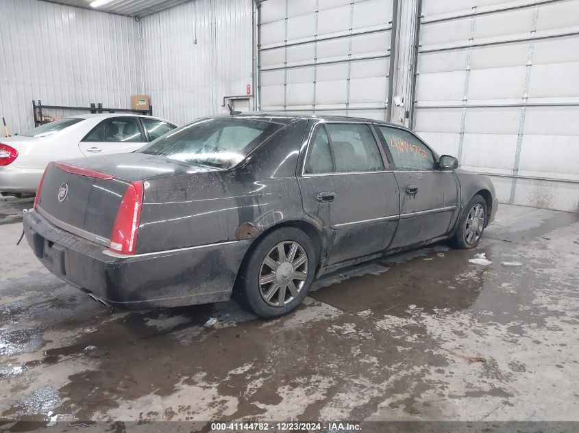 2006 Cadillac Dts VIN: 1G6KD57Y86U238415 Lot: 41144782