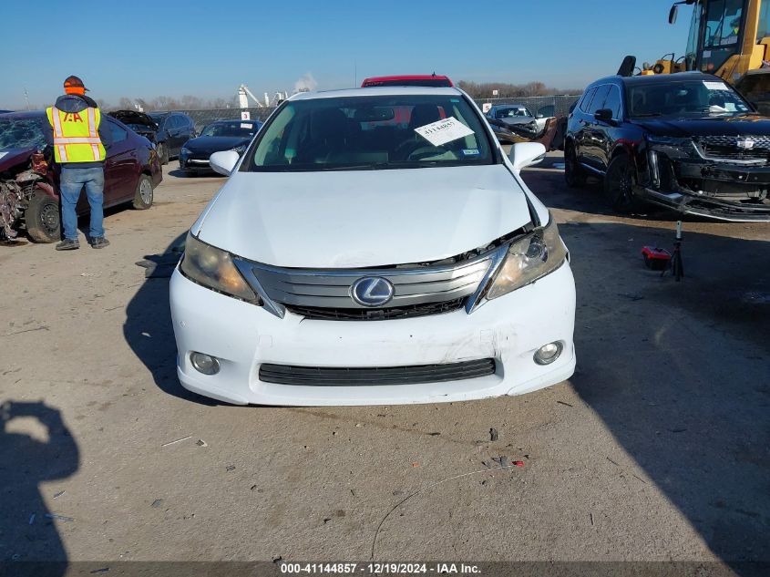 2010 Lexus Hs 250H Premium VIN: JTHBB1BA6A2027092 Lot: 41144857