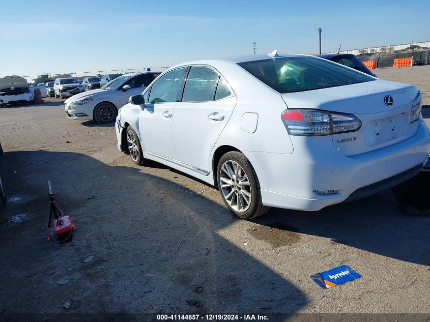 2010 Lexus Hs 250H Premium VIN: JTHBB1BA6A2027092 Lot: 41144857