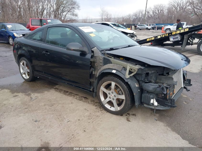 2007 Pontiac G5 Gt VIN: 1G2AN15B377127322 Lot: 41144864