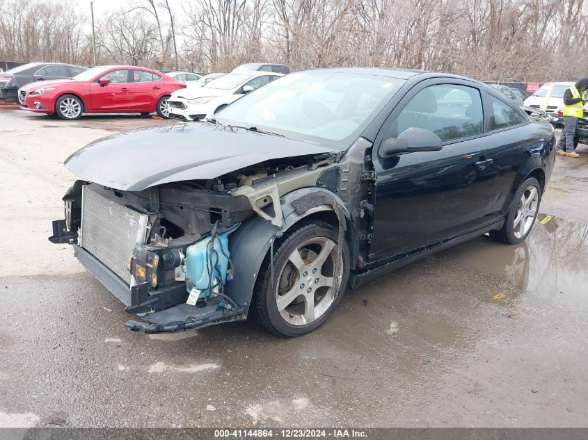 2007 Pontiac G5 Gt VIN: 1G2AN15B377127322 Lot: 41144864