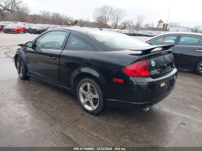 2007 Pontiac G5 Gt VIN: 1G2AN15B377127322 Lot: 41144864