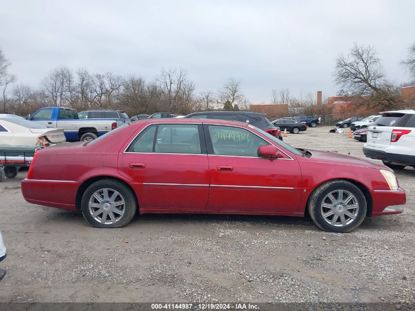 2008 Cadillac Dts 1Sd VIN: 1G6KD57Y88U182995 Lot: 41144987