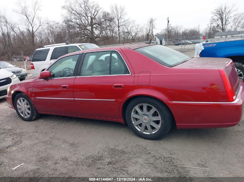 2008 Cadillac Dts 1Sd VIN: 1G6KD57Y88U182995 Lot: 41144987