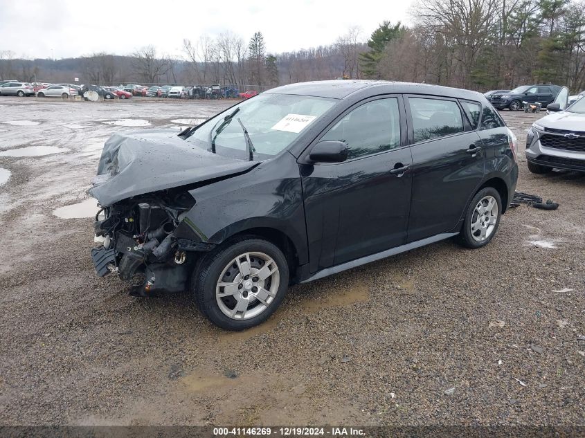 2009 Pontiac Vibe VIN: 5Y2SM67069Z401941 Lot: 41146269