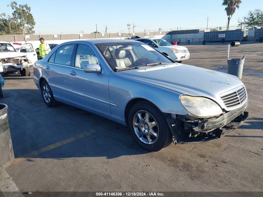 2001 Mercedes-Benz S 500 VIN: WDBNG75J31A176627 Lot: 41146306