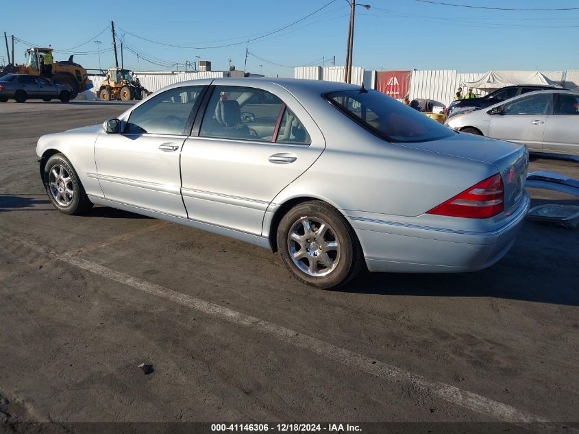 2001 Mercedes-Benz S 500 VIN: WDBNG75J31A176627 Lot: 41146306