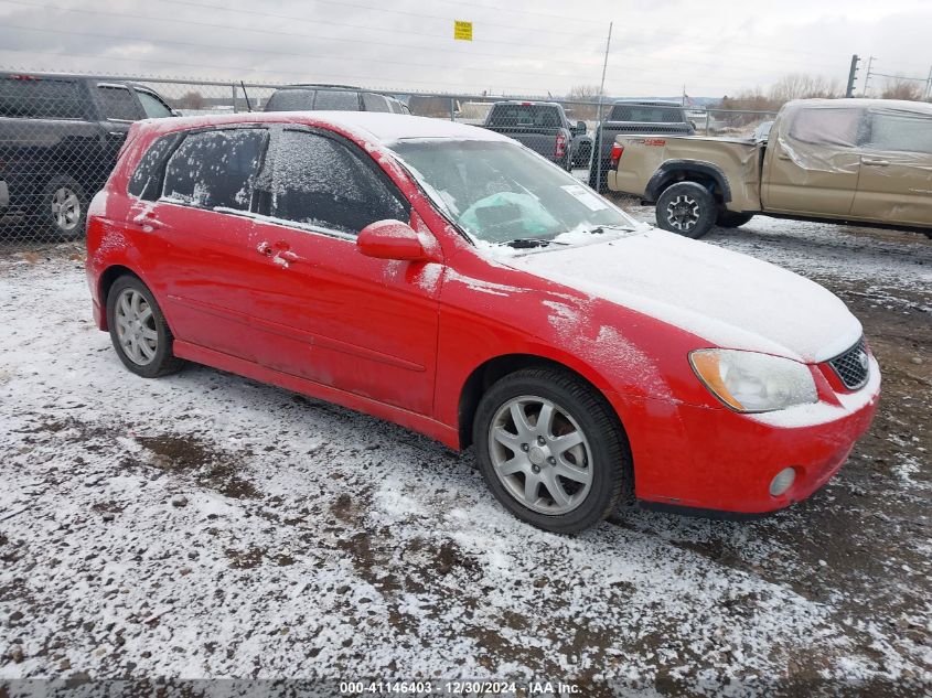 2006 Kia Spectra5 VIN: KNAFE162265321735 Lot: 41146403