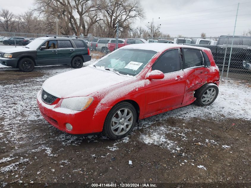 2006 Kia Spectra5 VIN: KNAFE162265321735 Lot: 41146403