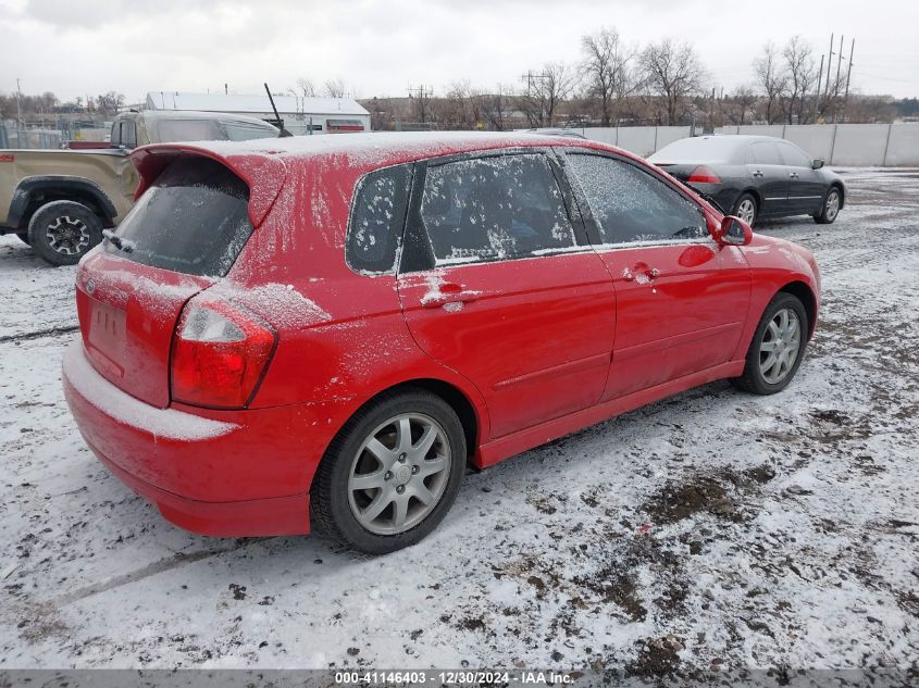 2006 Kia Spectra5 VIN: KNAFE162265321735 Lot: 41146403