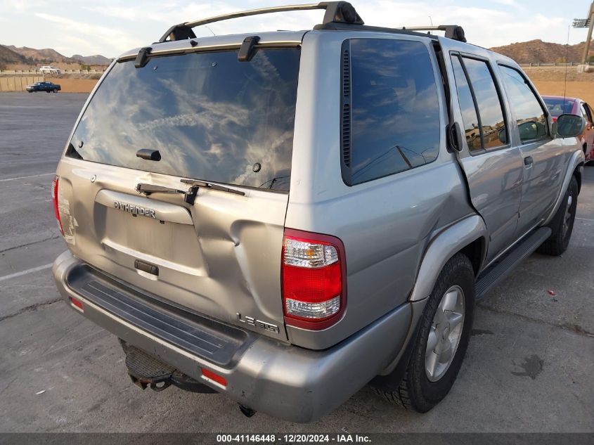 2001 Nissan Pathfinder Le VIN: JN8DR09X51W573891 Lot: 41146448