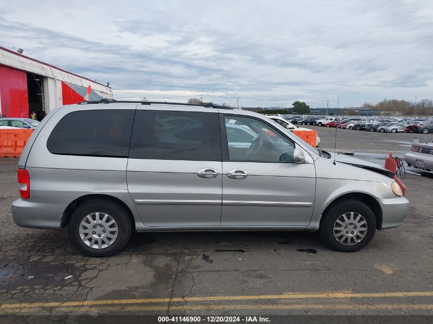 2003 Kia Sedona Ex/Lx VIN: KNDUP131736454769 Lot: 41146900