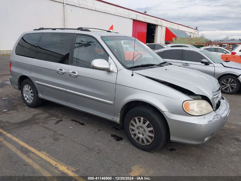 2003 Kia Sedona Ex/Lx VIN: KNDUP131736454769 Lot: 41146900