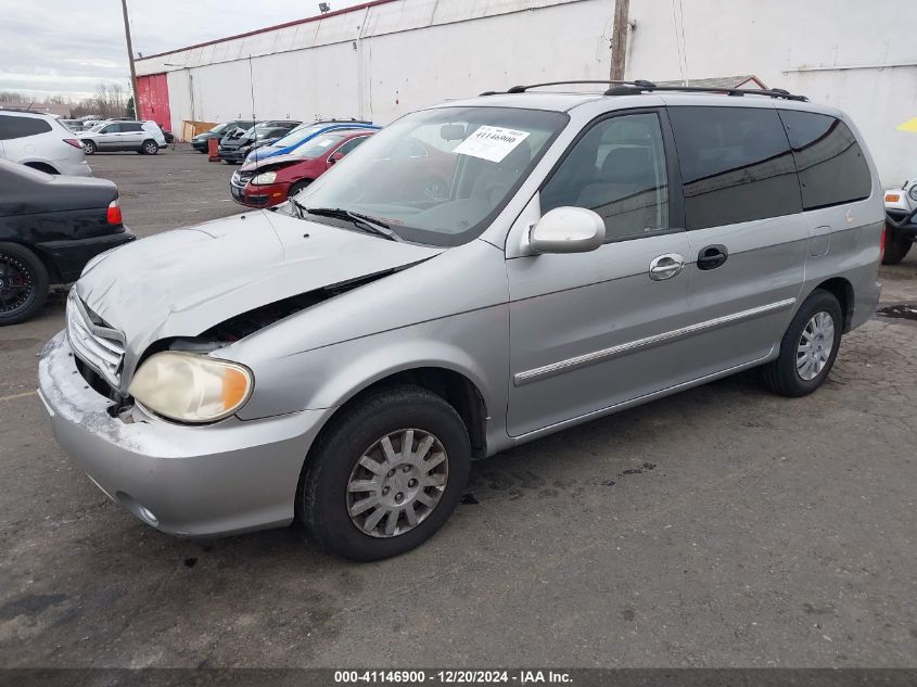 2003 Kia Sedona Ex/Lx VIN: KNDUP131736454769 Lot: 41146900