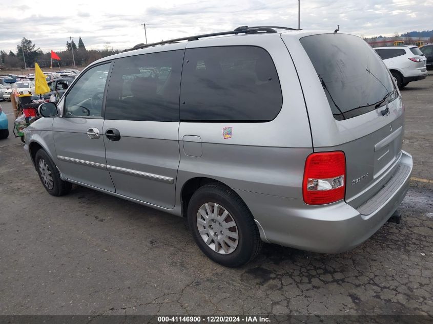 2003 Kia Sedona Ex/Lx VIN: KNDUP131736454769 Lot: 41146900