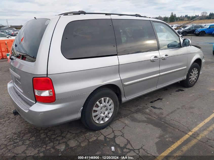 2003 Kia Sedona Ex/Lx VIN: KNDUP131736454769 Lot: 41146900