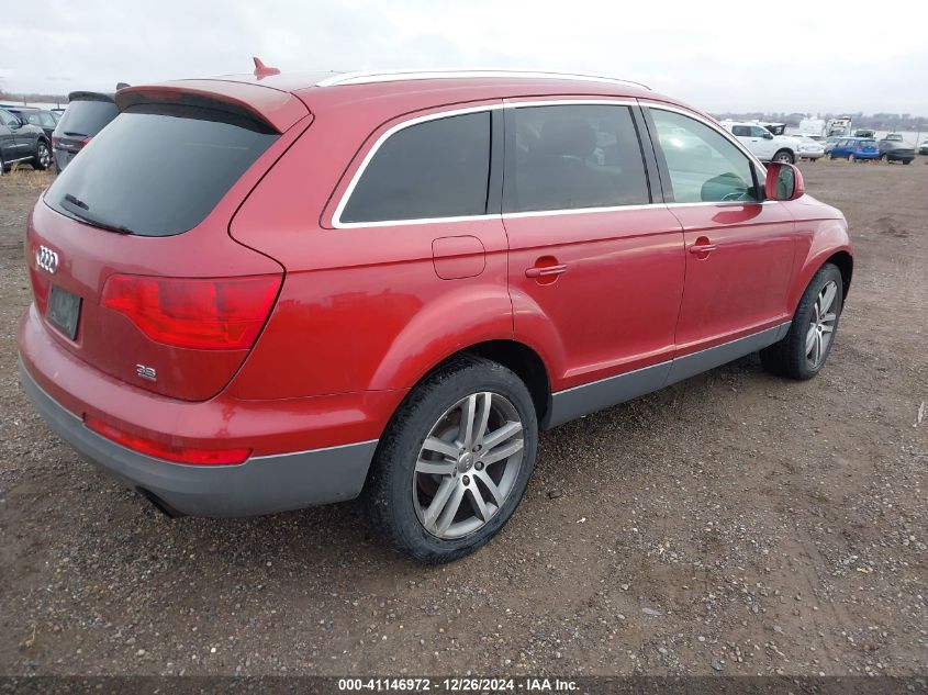 2007 Audi Q7 3.6 Premium VIN: WA1BY74L47D046877 Lot: 41146972