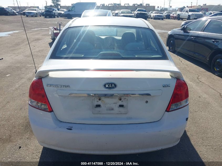 2008 Kia Spectra Ex VIN: KNAFE122085581026 Lot: 41147088