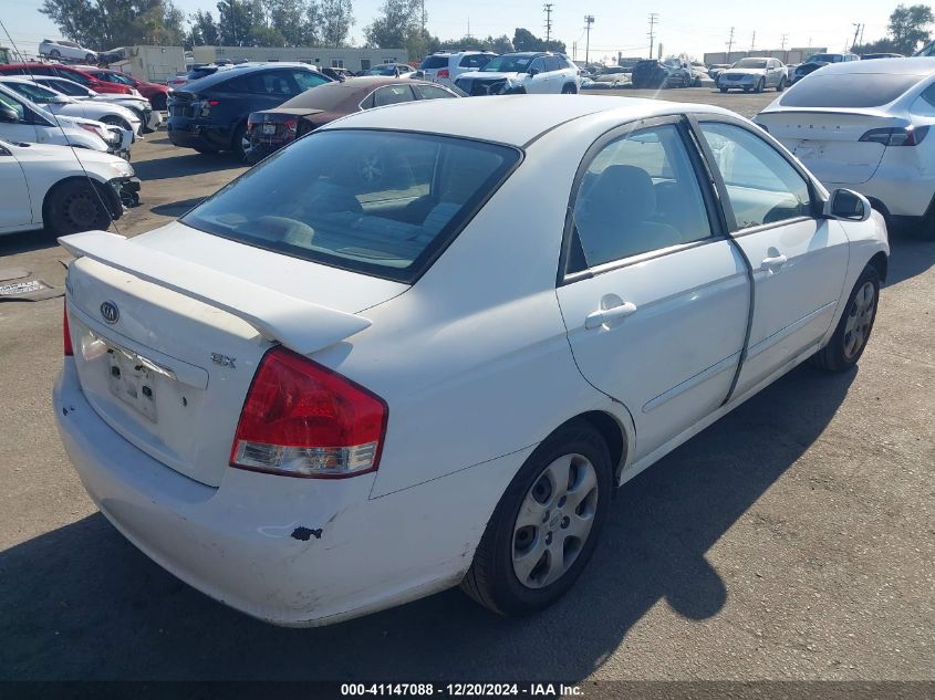 2008 Kia Spectra Ex VIN: KNAFE122085581026 Lot: 41147088