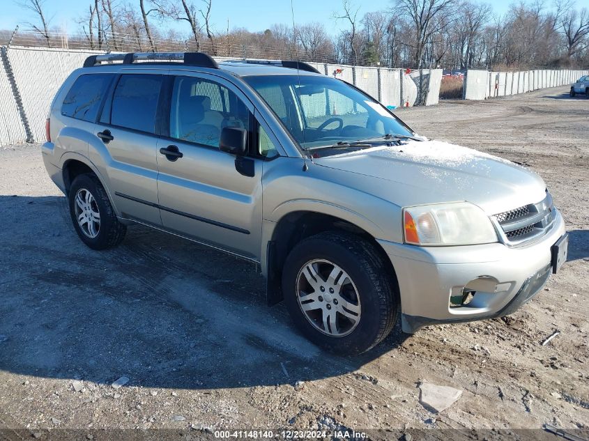 2006 Mitsubishi Endeavor Ls VIN: 4A4MM21S76E057320 Lot: 41148140