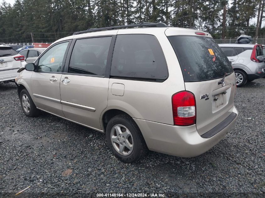 2001 Mazda Mpv Dx/Es/Lx VIN: JM3LW28Y810184260 Lot: 41148164