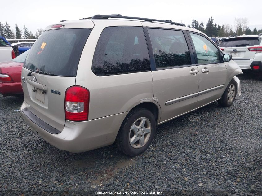 2001 Mazda Mpv Dx/Es/Lx VIN: JM3LW28Y810184260 Lot: 41148164