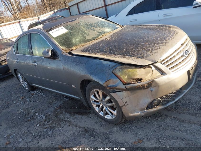 2007 Infiniti M35 Sport VIN: JNKAY01E87M311474 Lot: 41148710