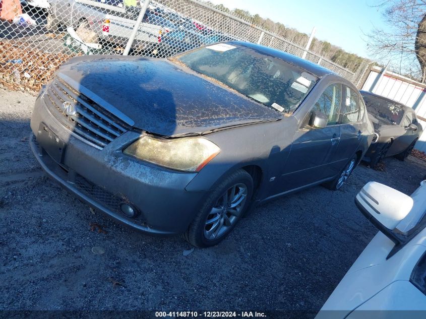 2007 Infiniti M35 Sport VIN: JNKAY01E87M311474 Lot: 41148710