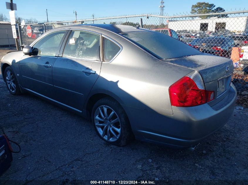 2007 Infiniti M35 Sport VIN: JNKAY01E87M311474 Lot: 41148710