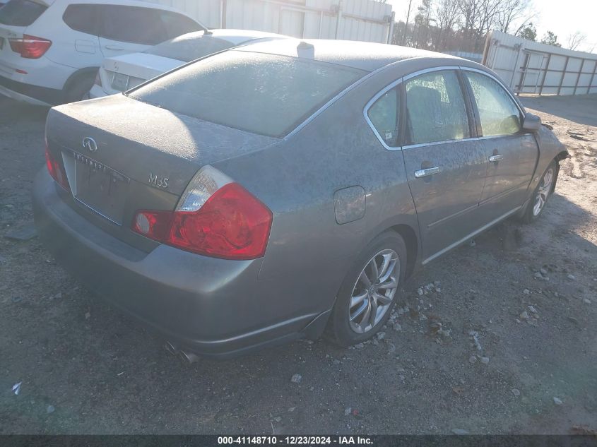 2007 Infiniti M35 Sport VIN: JNKAY01E87M311474 Lot: 41148710