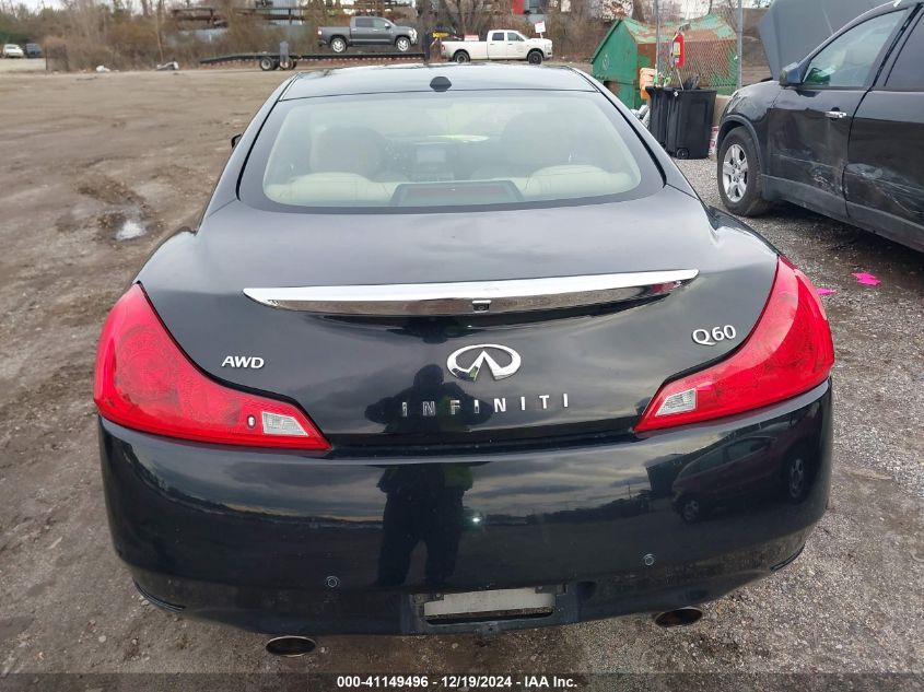 2014 Infiniti Q60 VIN: JN1CV6EL8EM131703 Lot: 41149496