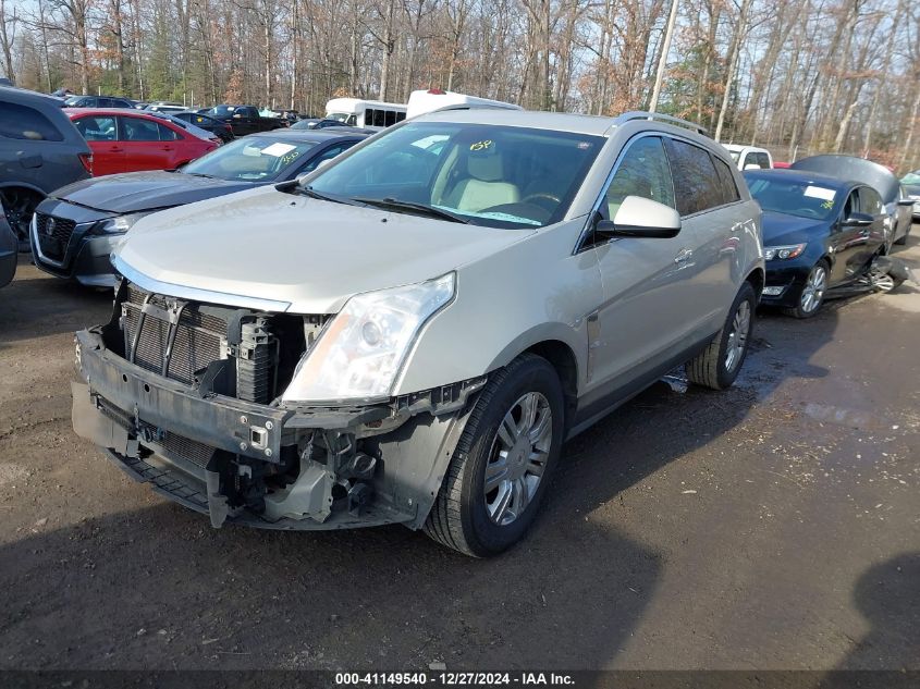 2012 Cadillac Srx Luxury Collection VIN: 3GYFNDE33CS567185 Lot: 41149540