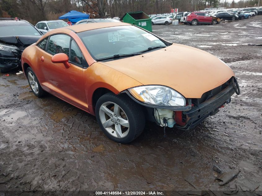 2006 Mitsubishi Eclipse Gs VIN: 4A3AK24F76E023616 Lot: 41149584